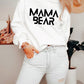 White Mama Bear Sweatshirt